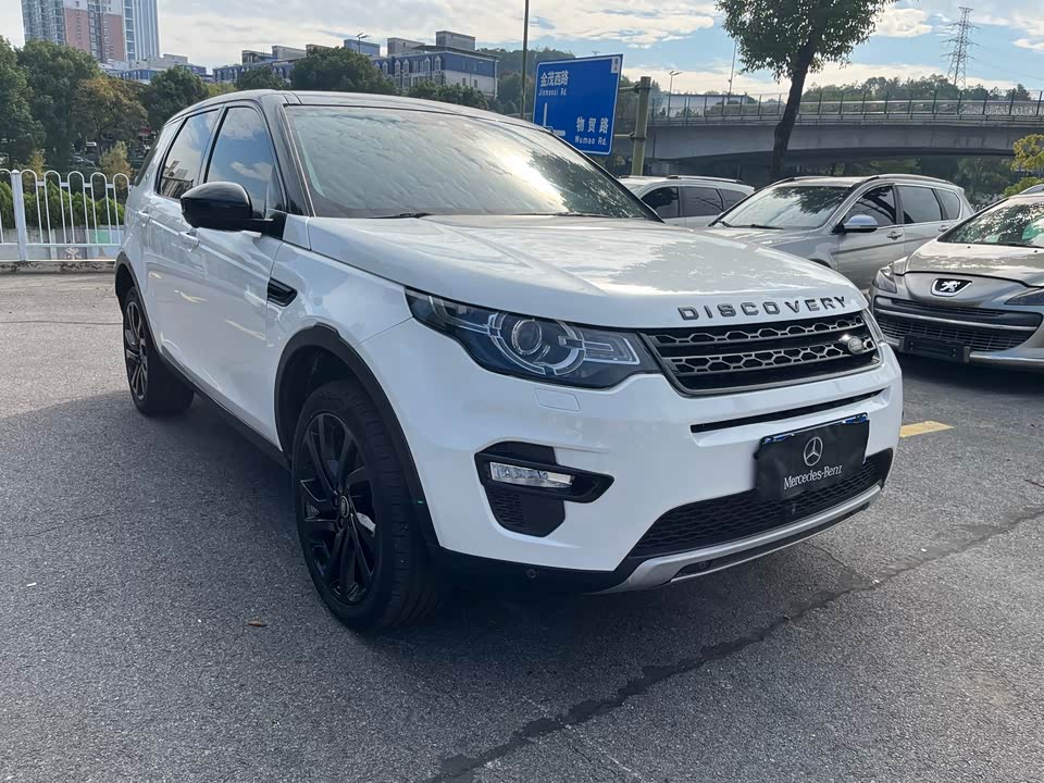 Land Rover Discover Shenxing