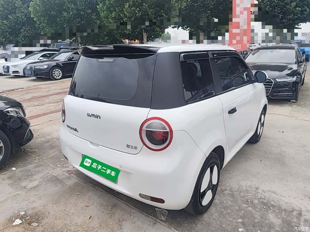 Changan Lumin, 2025 7