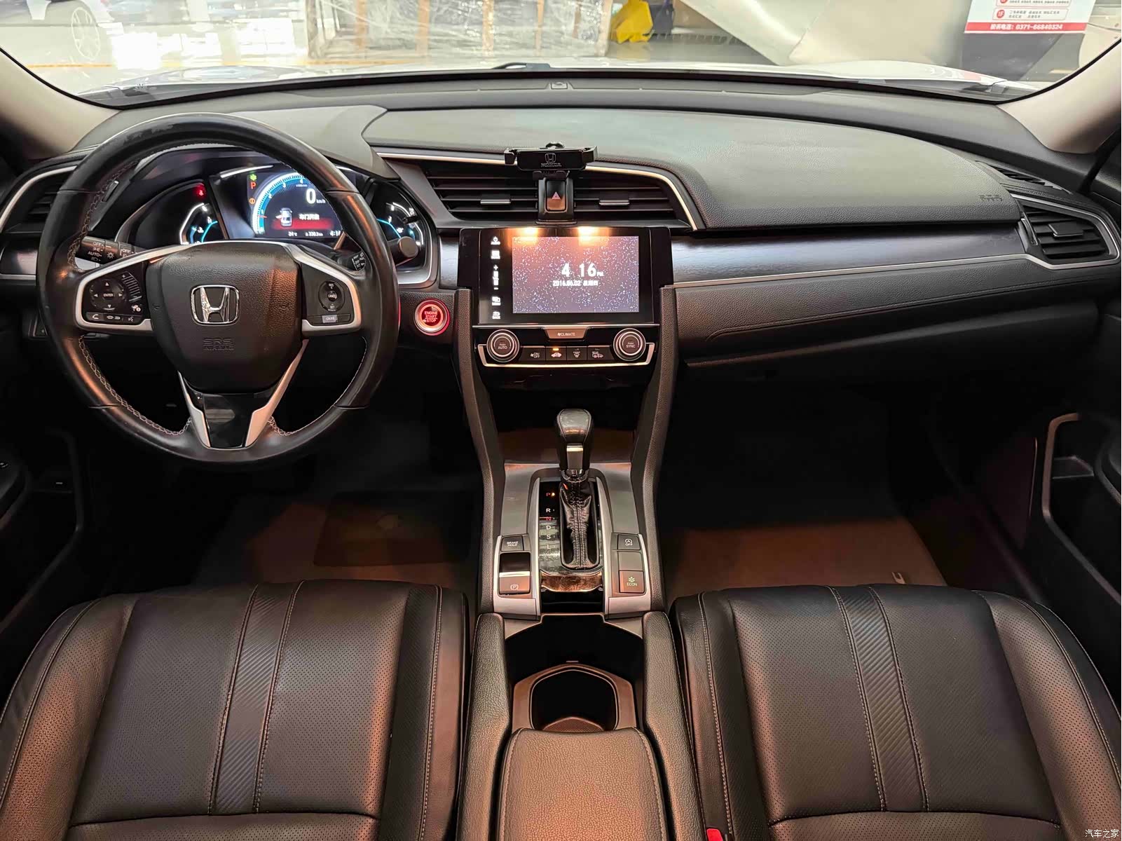 Honda Civic, 2016 6