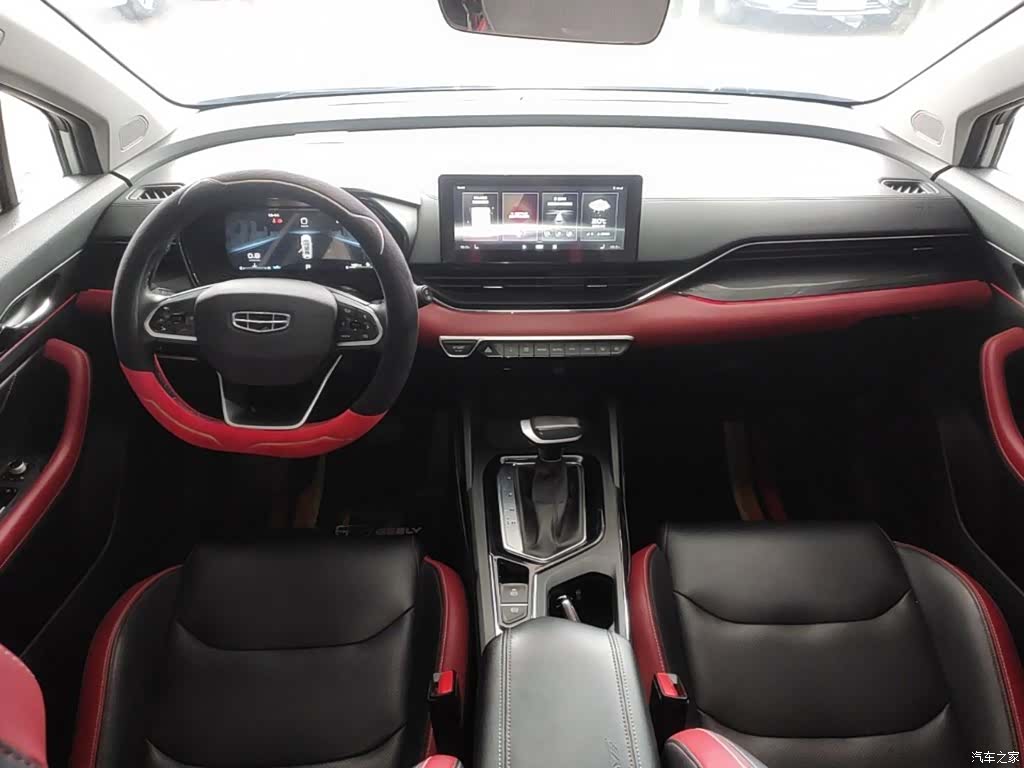 Geely Emgrand, 2021 10