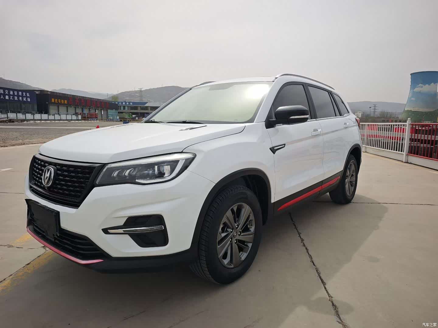Changan CS75, 2021 1