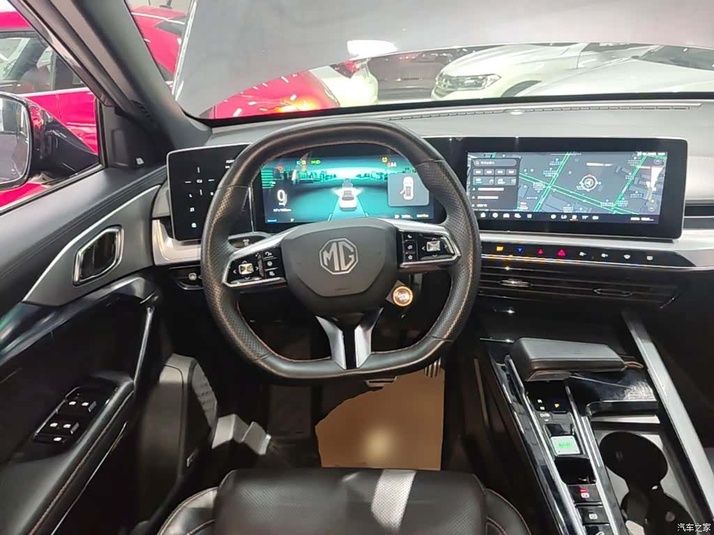 MG One, 2022 11