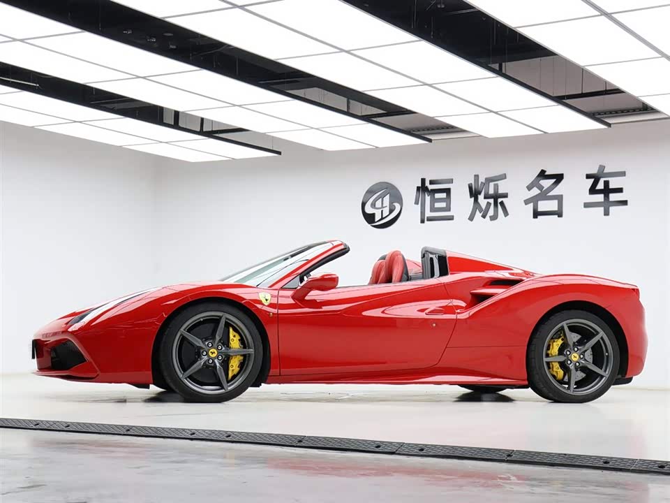 Ferrari 488