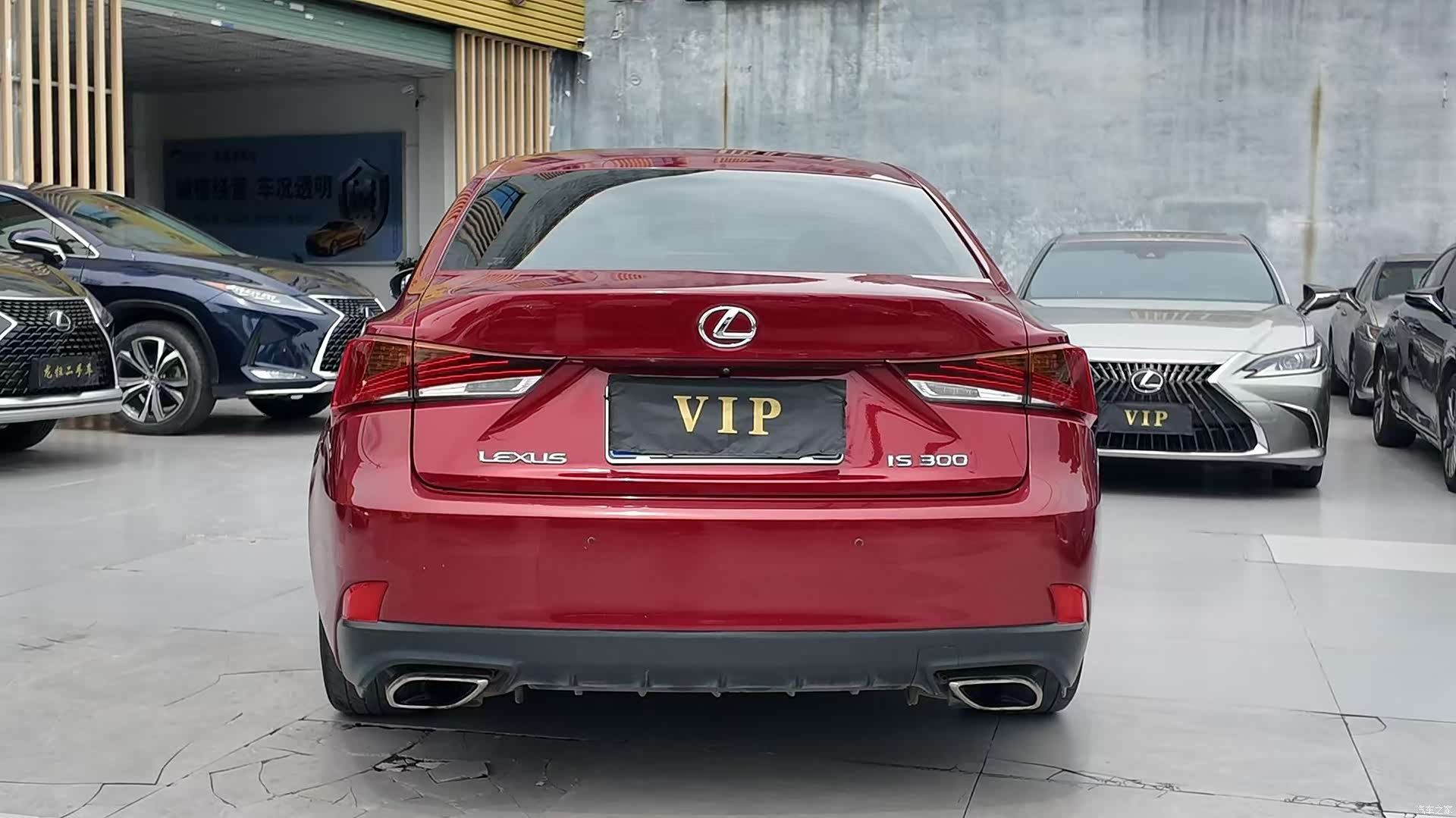 Lexus IS, 2018 9