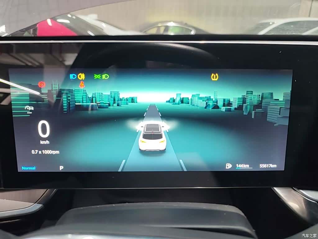 MG One, 2022 12