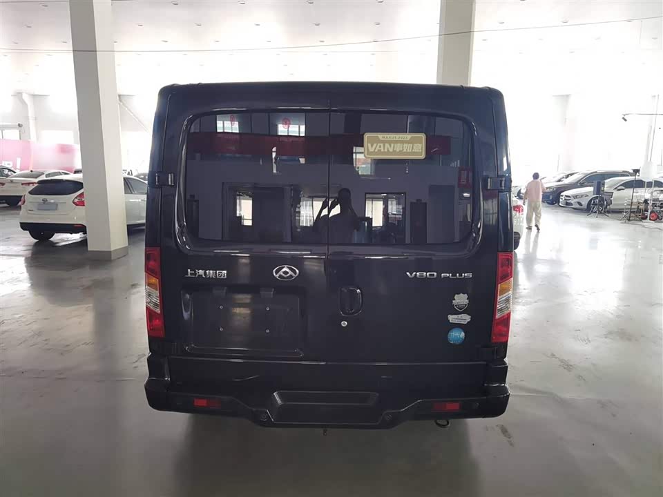 MAXUS Xintu V80