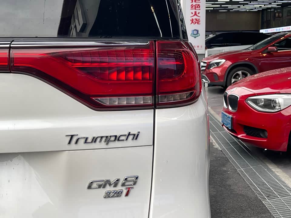Trumpchi Trumpchi M8