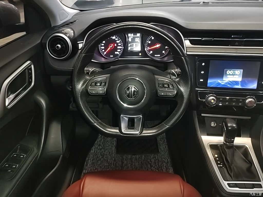 MG MG6, 2020 11