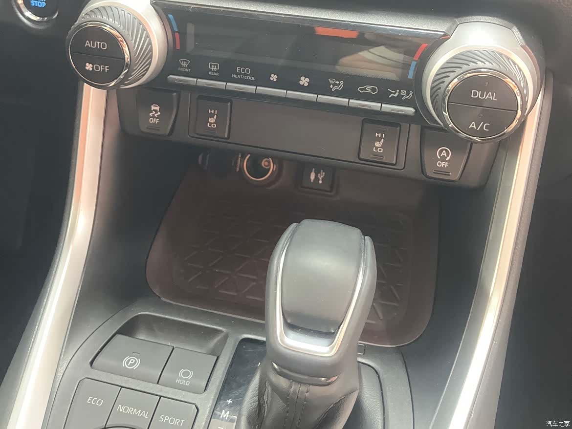 Toyota RAV4, 2020 14