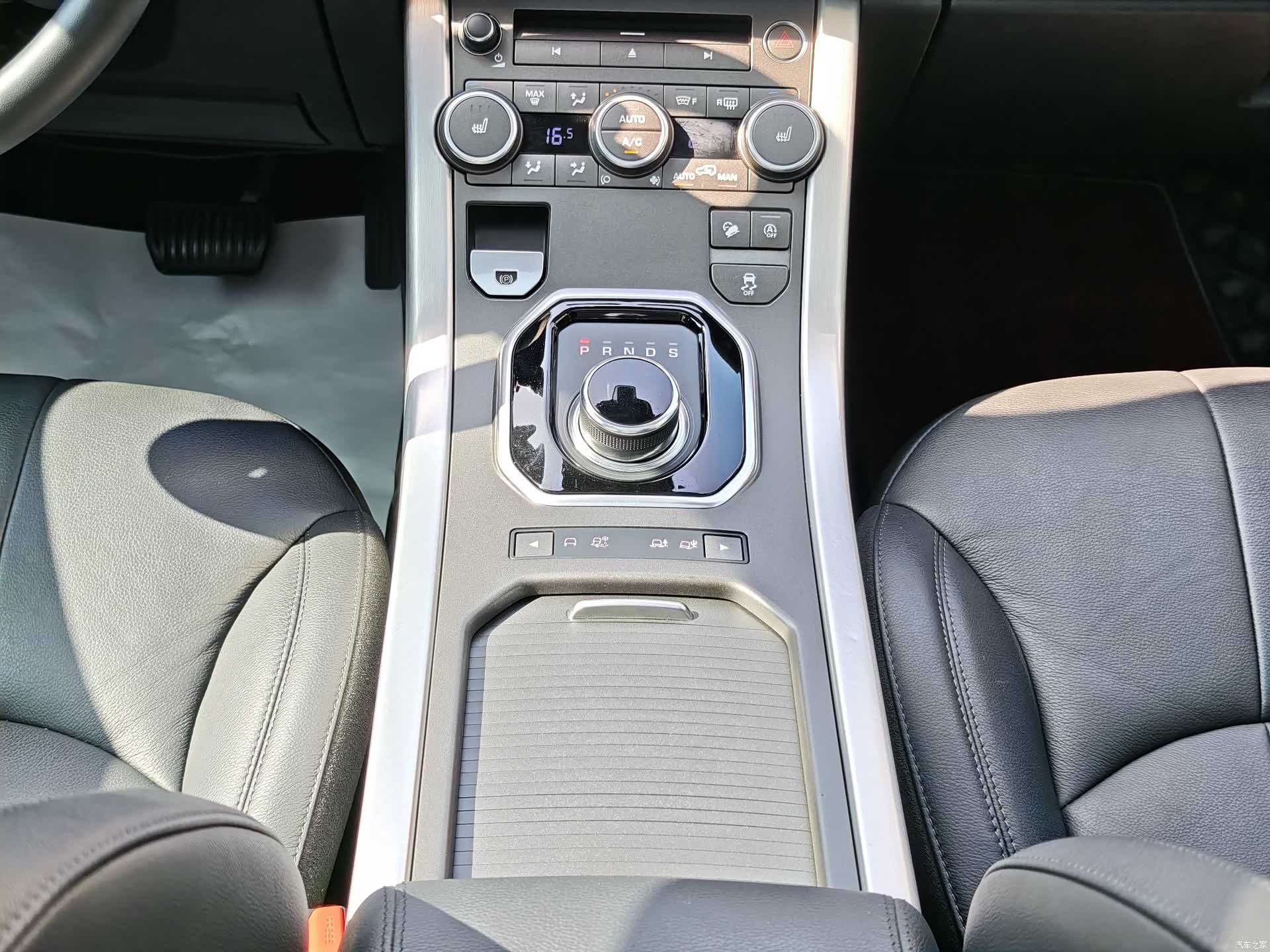 Land Rover Range Rover, 2019 17