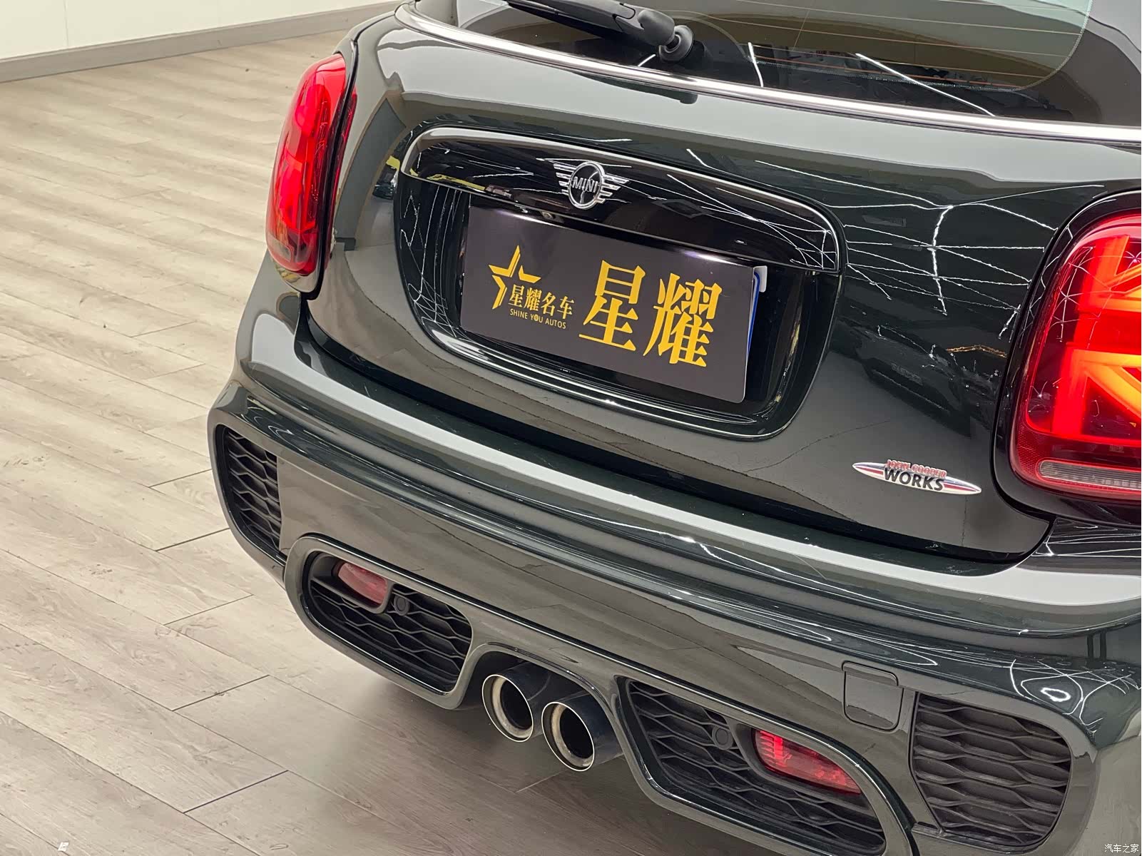 Mini Cooper, 2020 22
