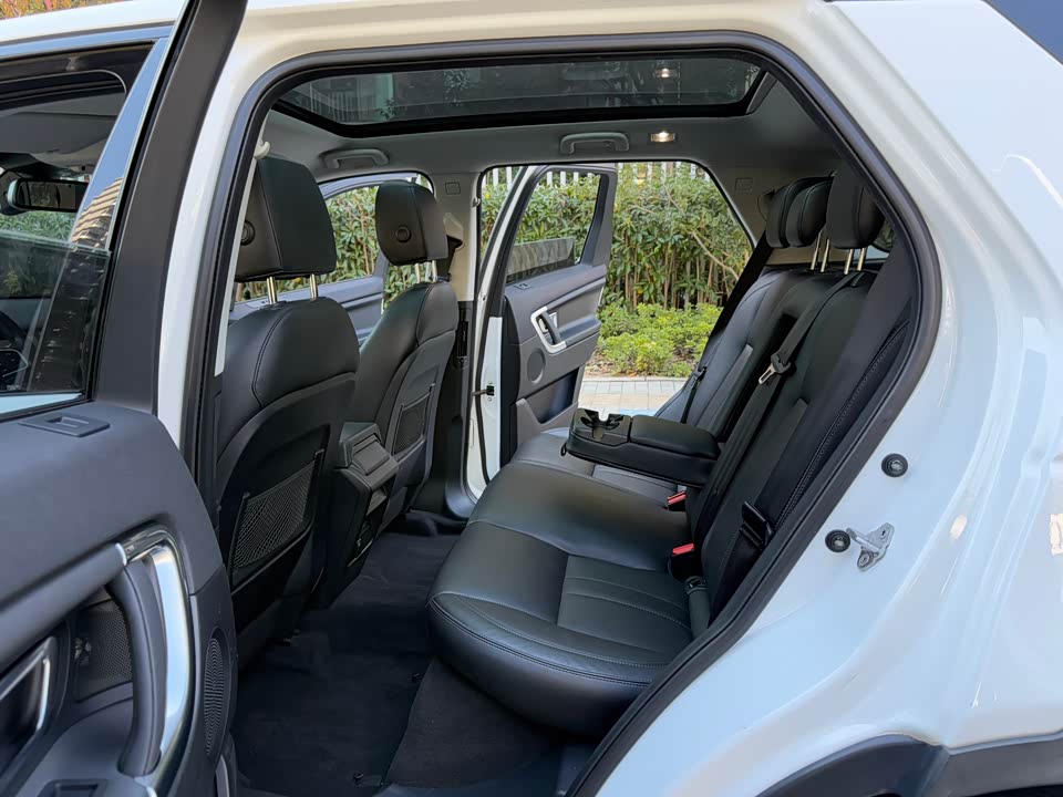 Land Rover Discover Shenxing