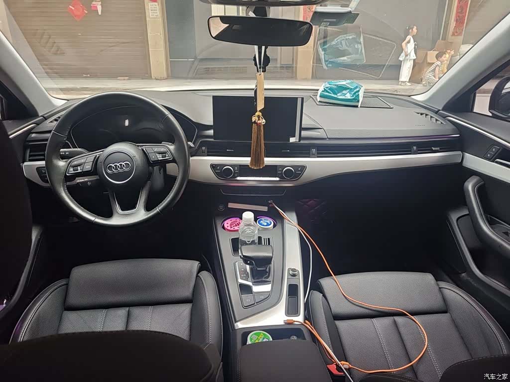 Audi A4L, 2020 13