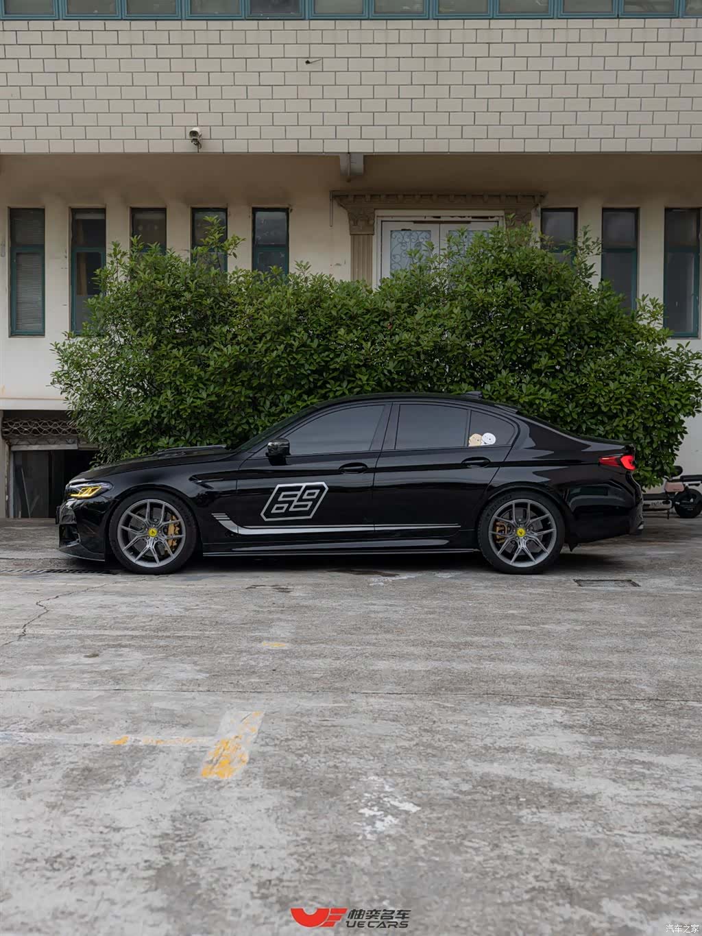 BMW M5, 2021 7