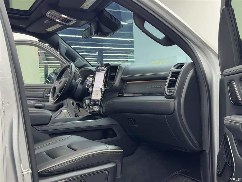 RAM Trucks, 2024 8