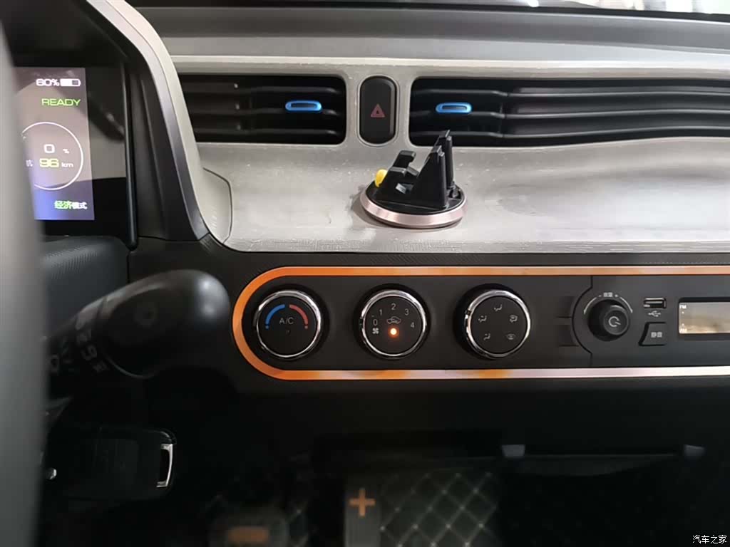 Wuling MINIEV, 2020 13