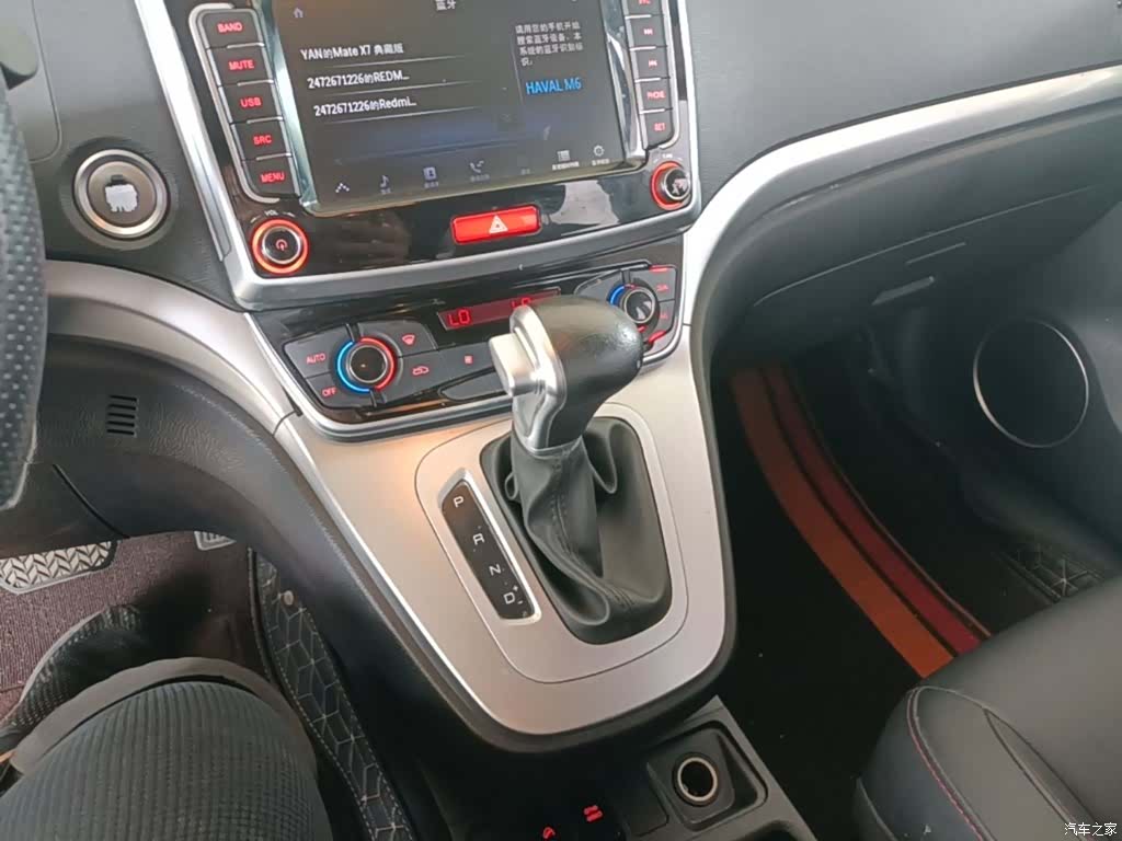 Haval M6, 2020 14