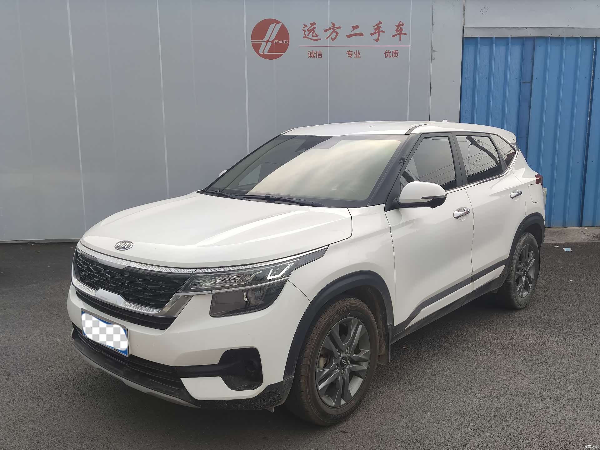 Kia KX3, 2020 1