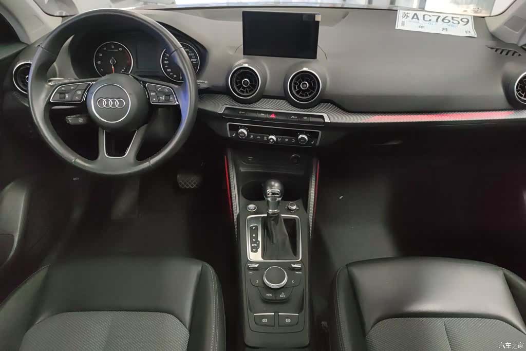 Audi Q2L, 2020 12