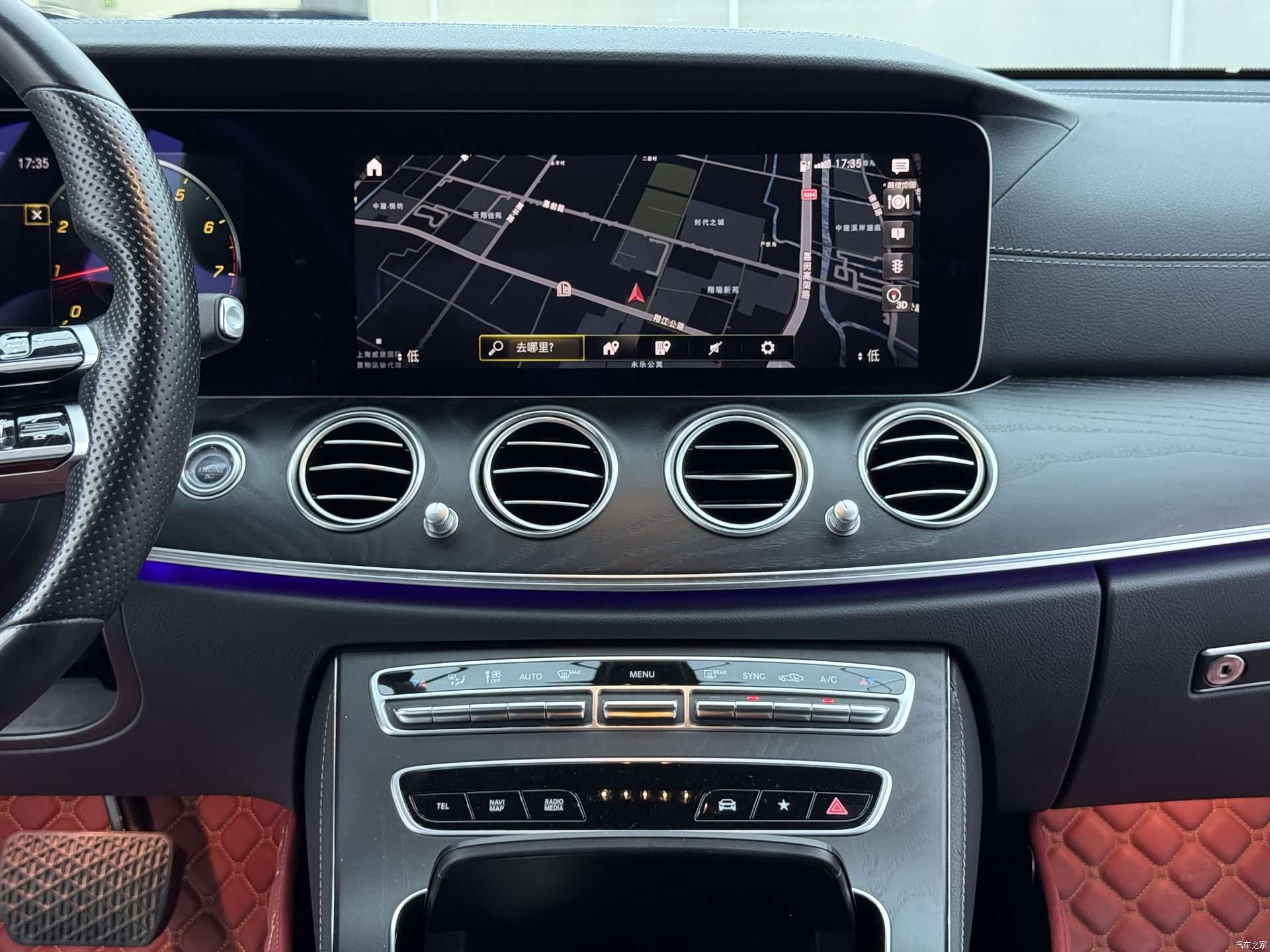 Mercedes-Benz E-Class, 2023 21