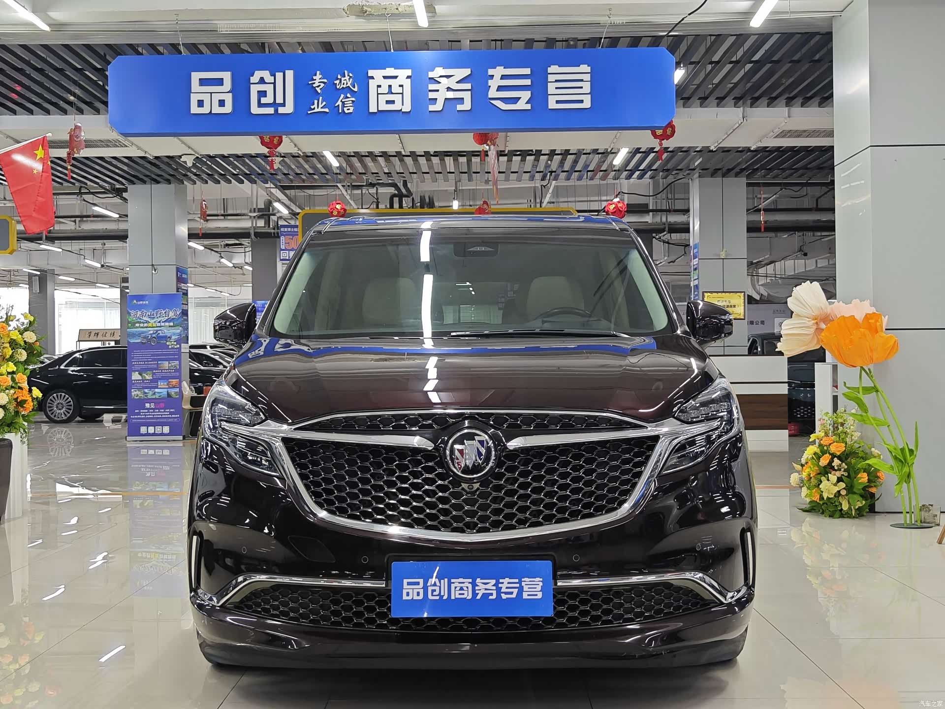 Buick GL8, 2021 2
