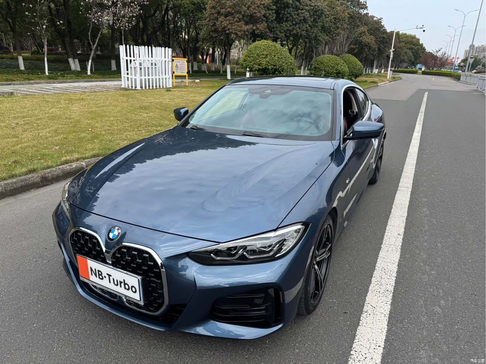 BMW 4 Series, 2023 1