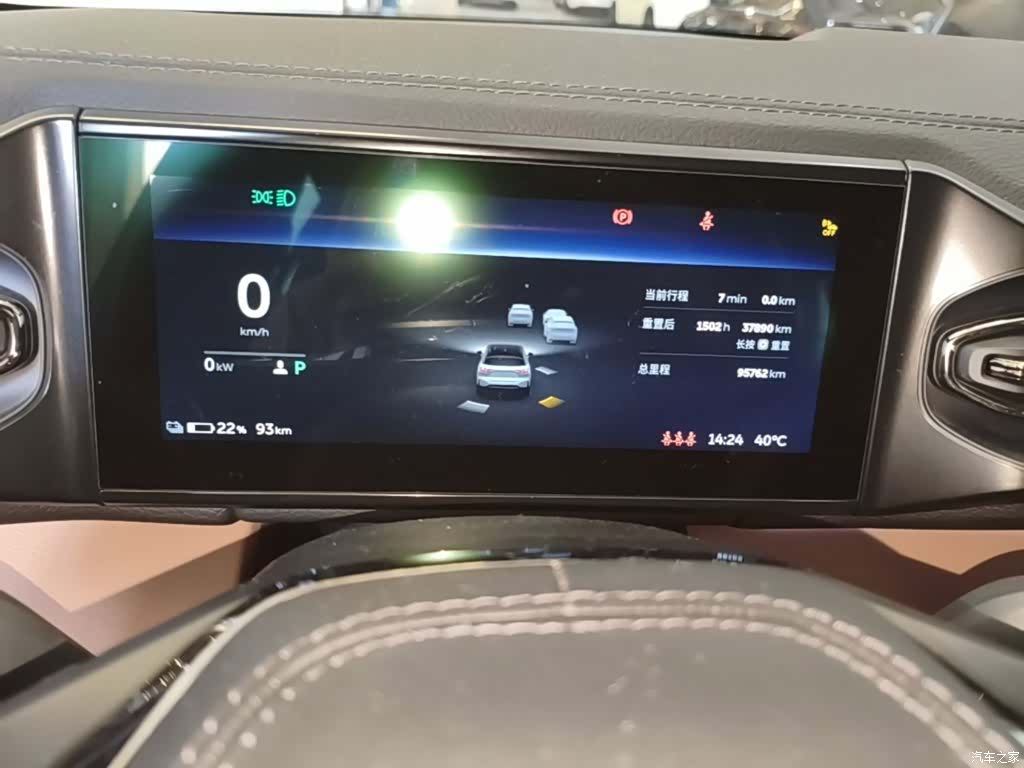 NIO ES6, 2020 12