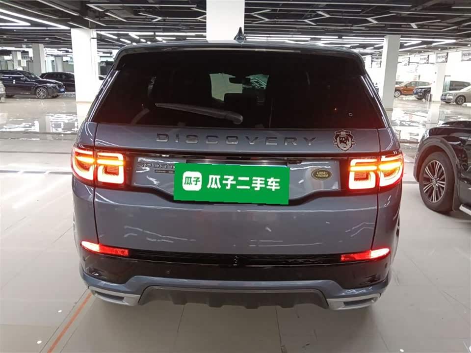 Land Rover Discover sports
