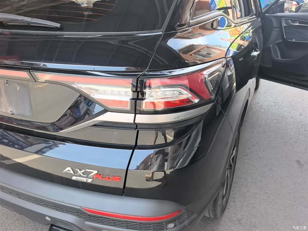 DongFeng AX7, 2022 8