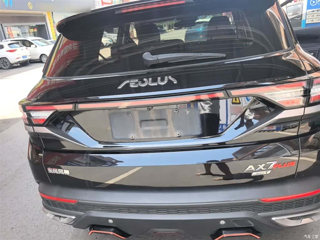 DongFeng AX7, 2022 6