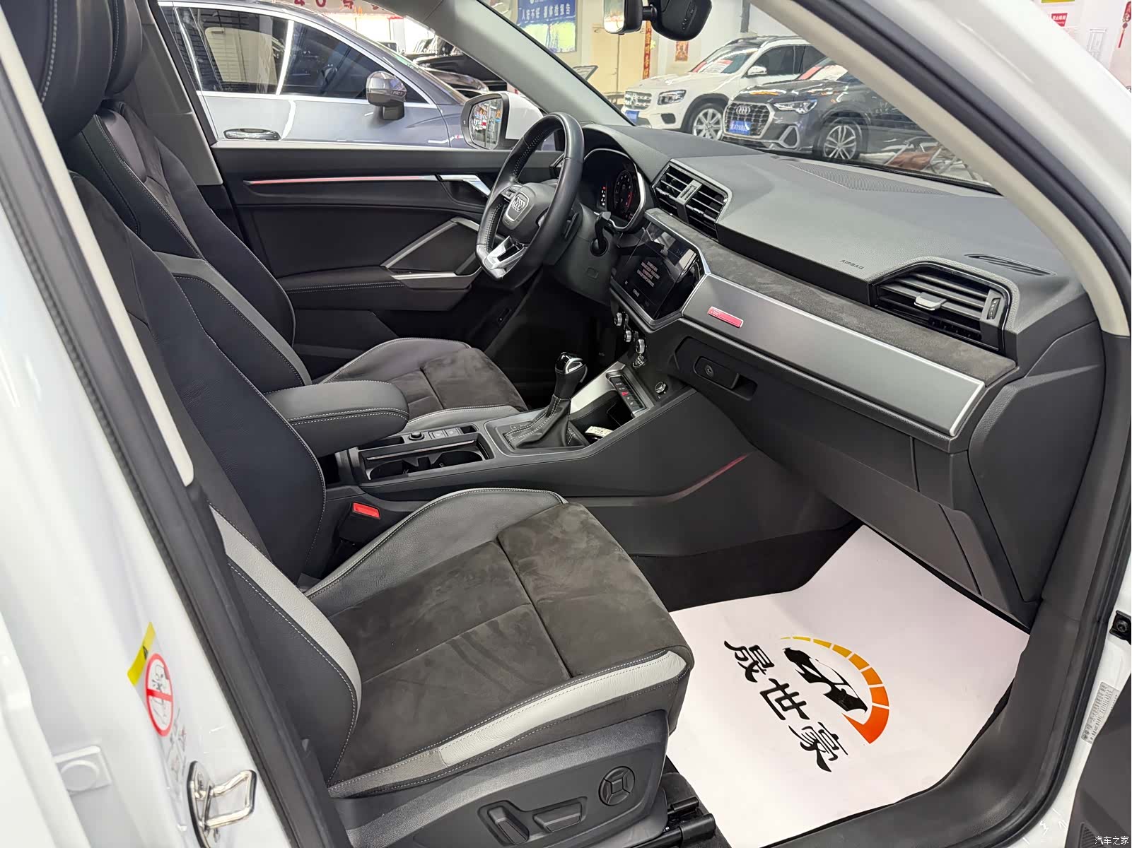Audi Q3, 2022 15