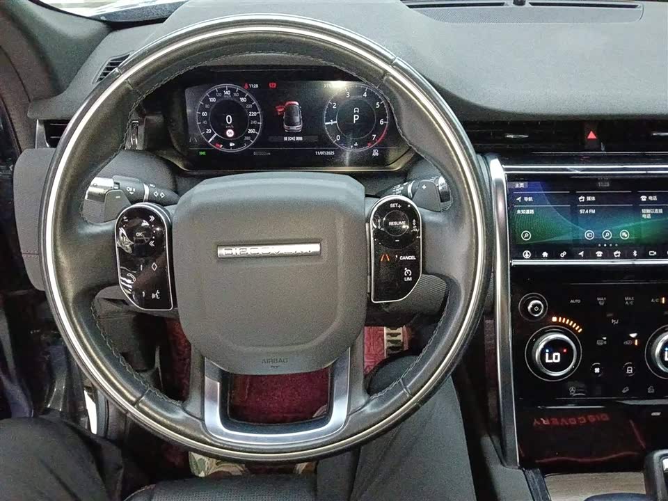 Land Rover Discover sports