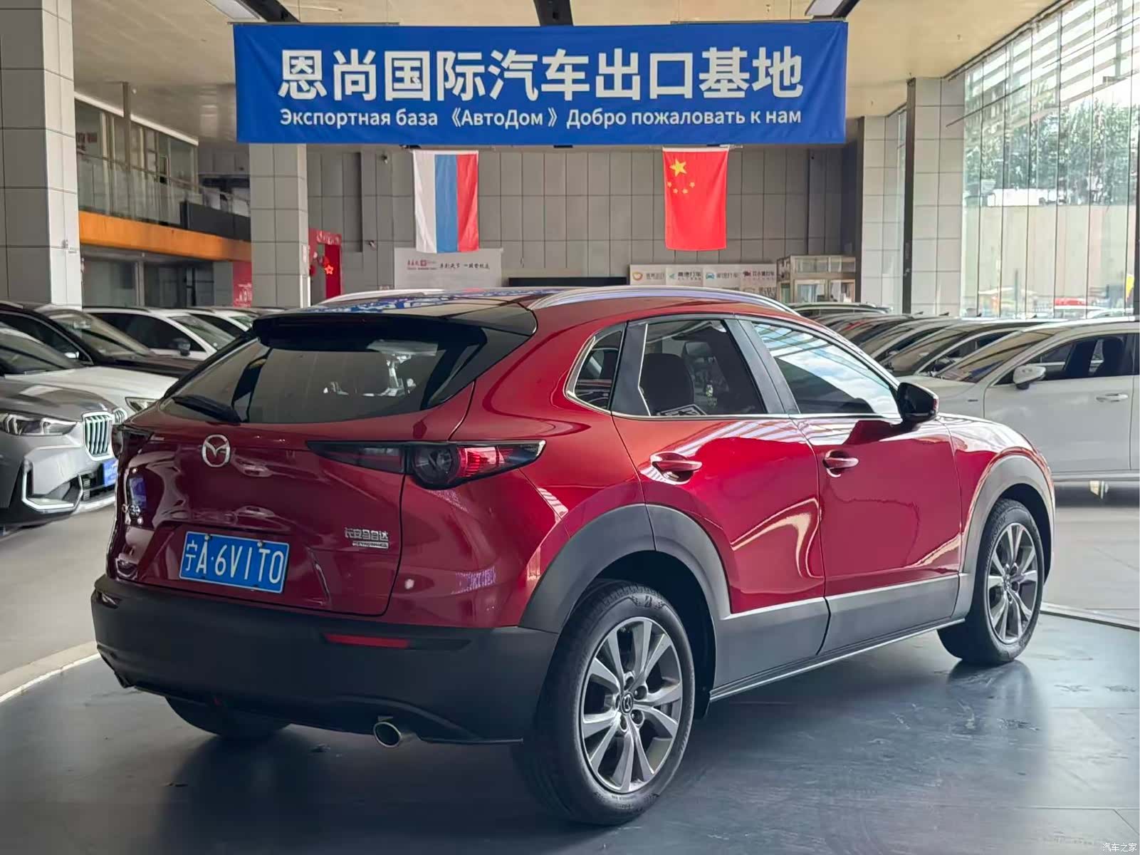 Mazda CX-30, 2022 6