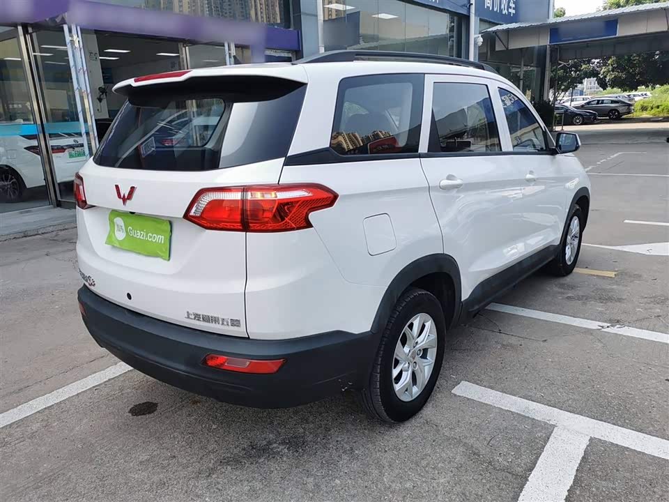 Wuling Wuling Hongguang S3