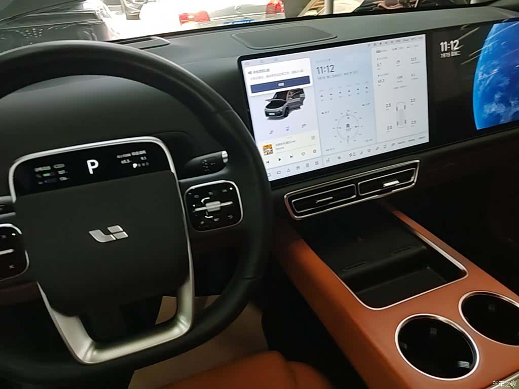 Li Auto L9, 2023 14
