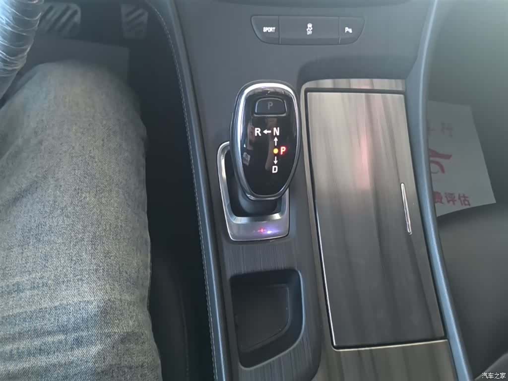 Buick LaCrosse, 2020 14