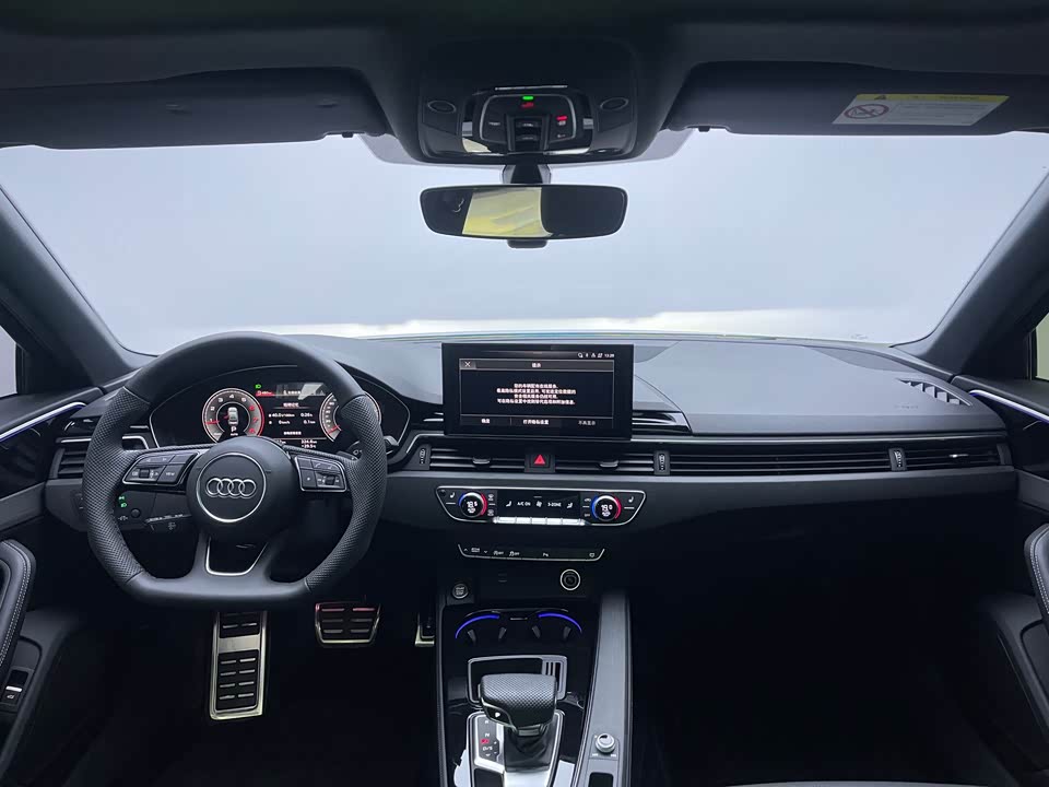 Audi A4L Audi A4L