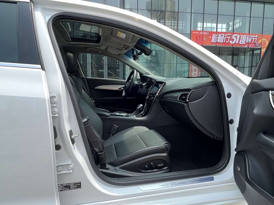 Cadillac ATS-L