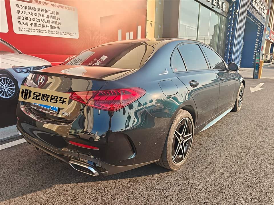 Mercedes-Benz Class C