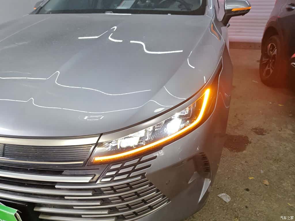 BYD Destroyer 05, 2022 24