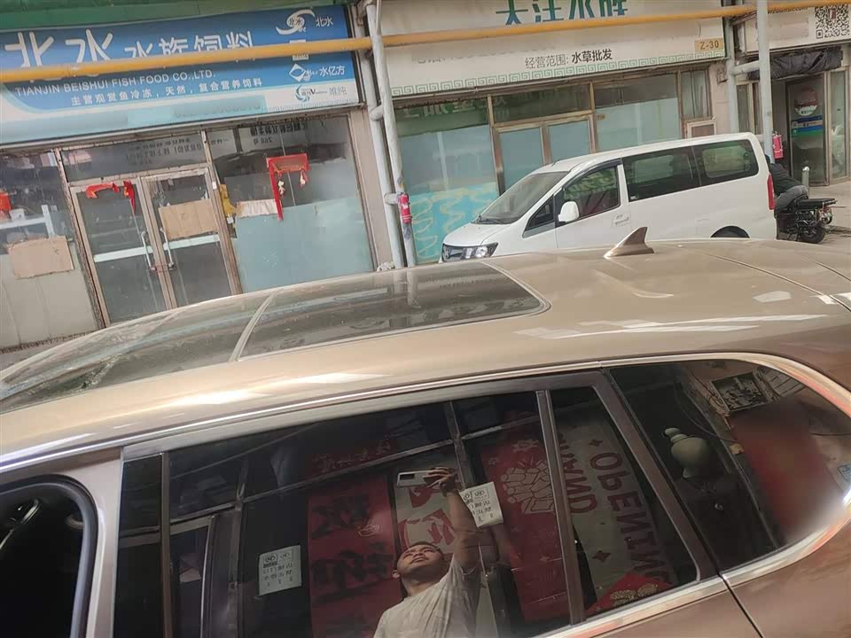 Buick Angkewei Plus