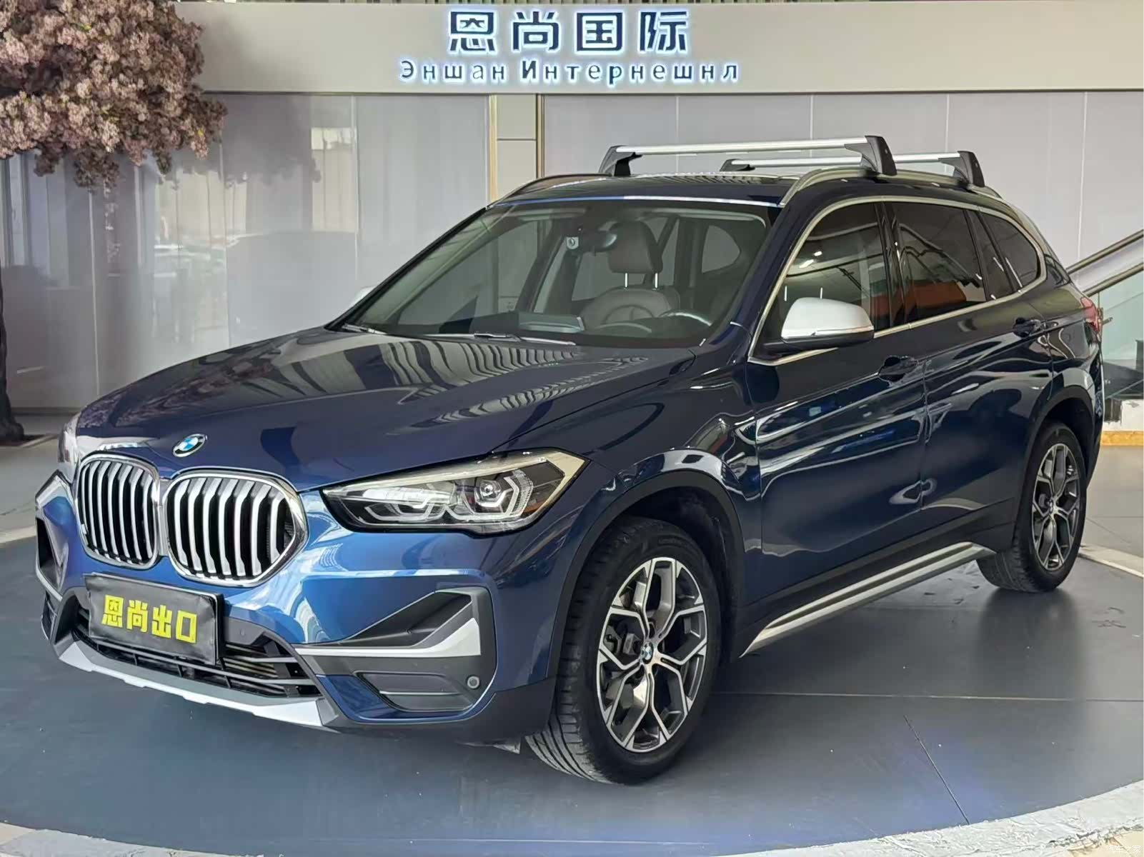 BMW X1, 2023 1