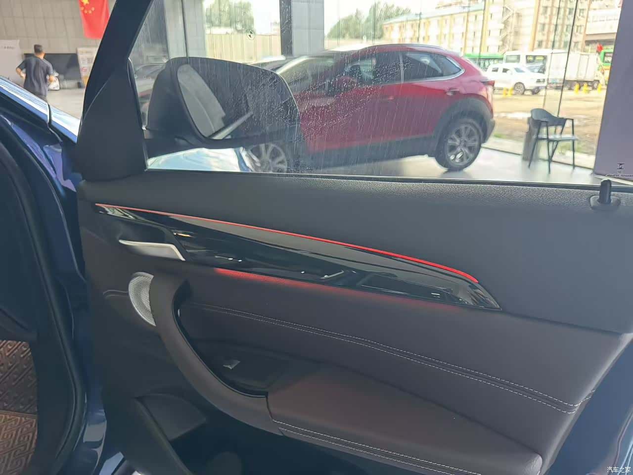 BMW X1, 2023 7