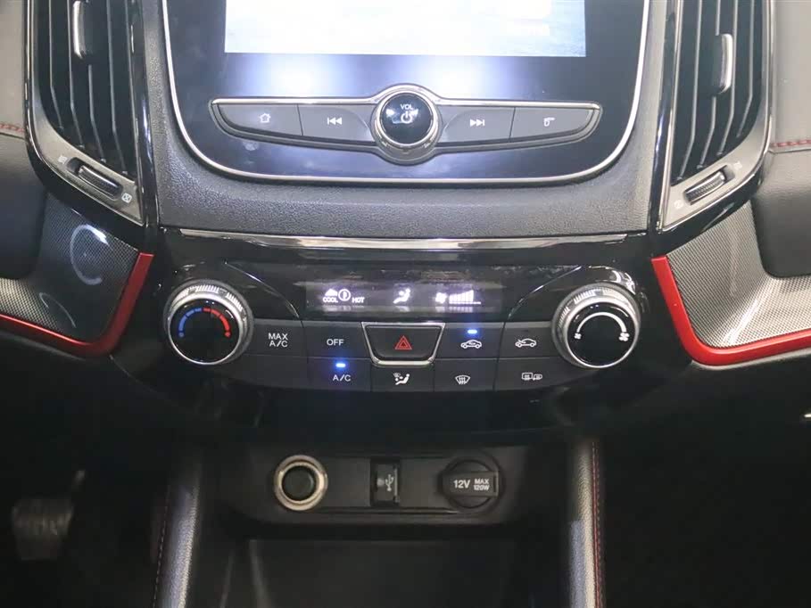 Changan CS55