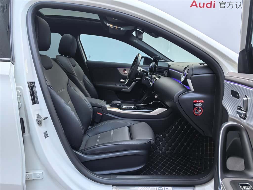 Mercedes-Benz A-Class, 2022 10