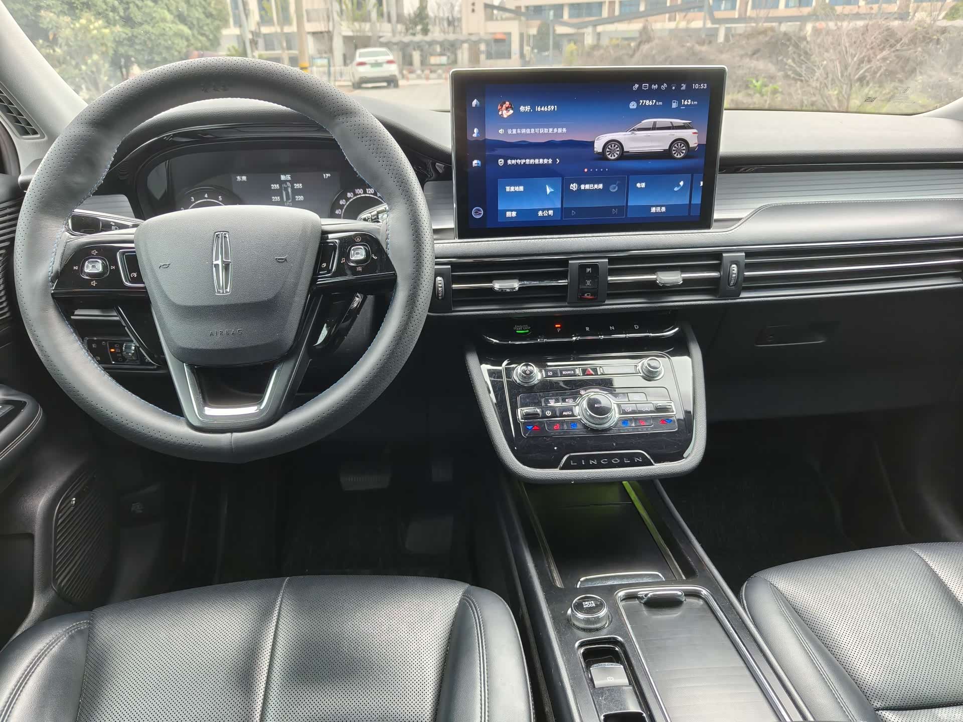 Lincoln Corsair, 2021 6