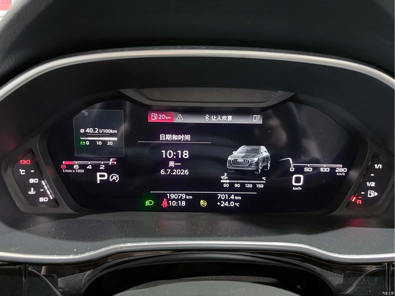 Audi Q3, 2022 все фото