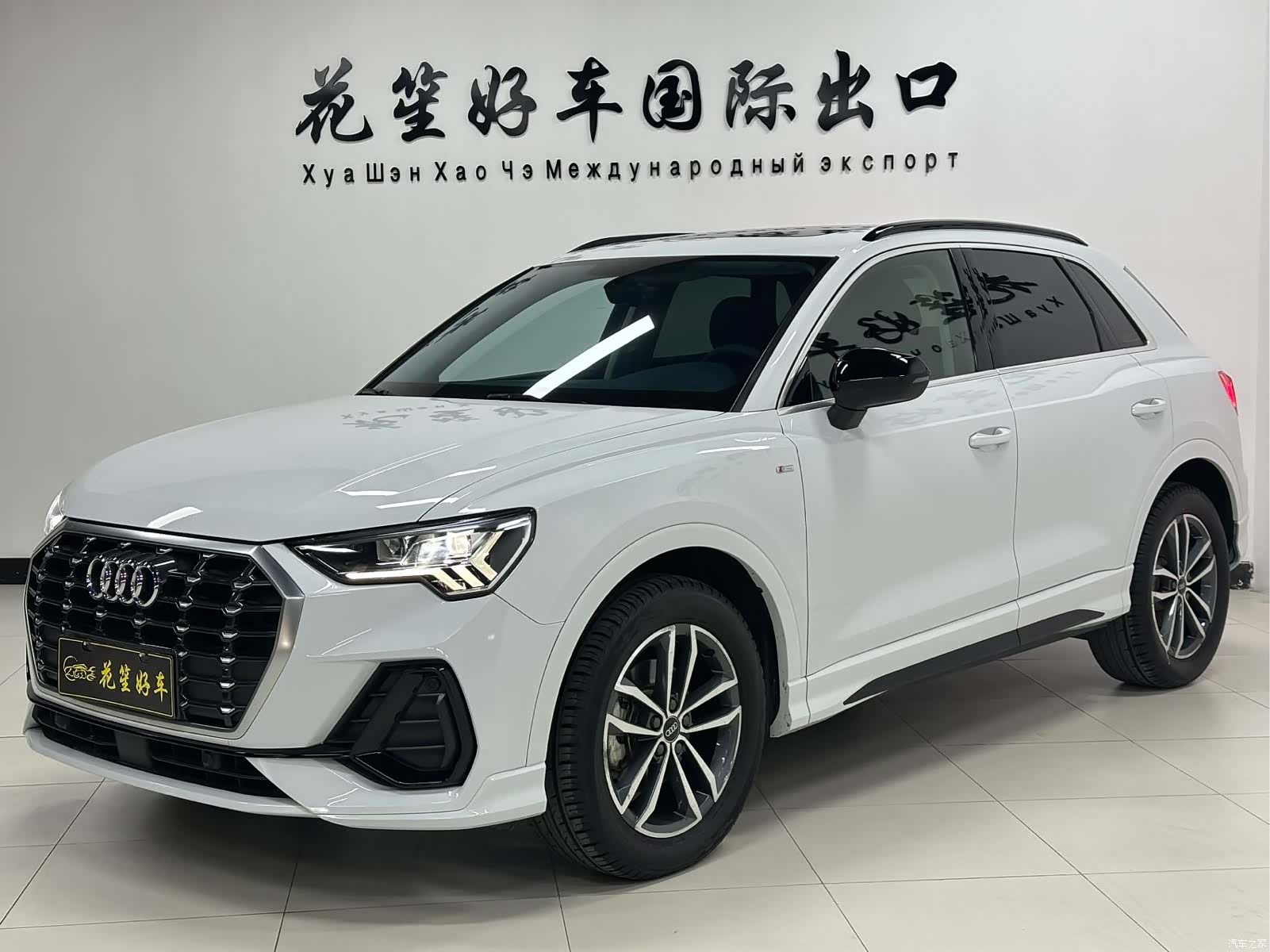 Audi Q3, 2022 1