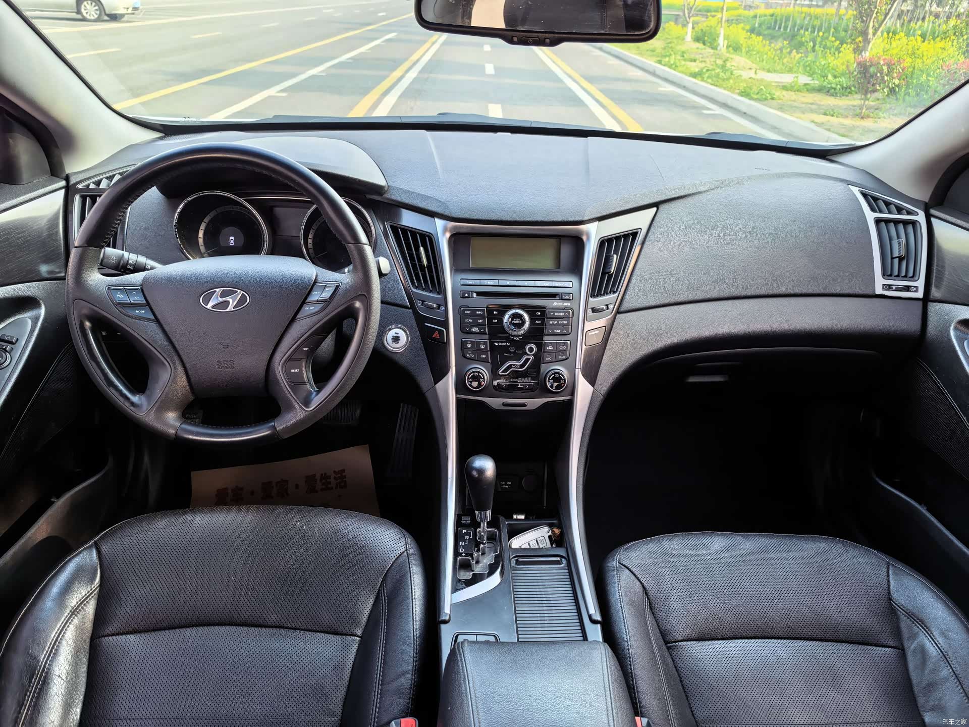 Hyundai Sonata, 2012 все фото
