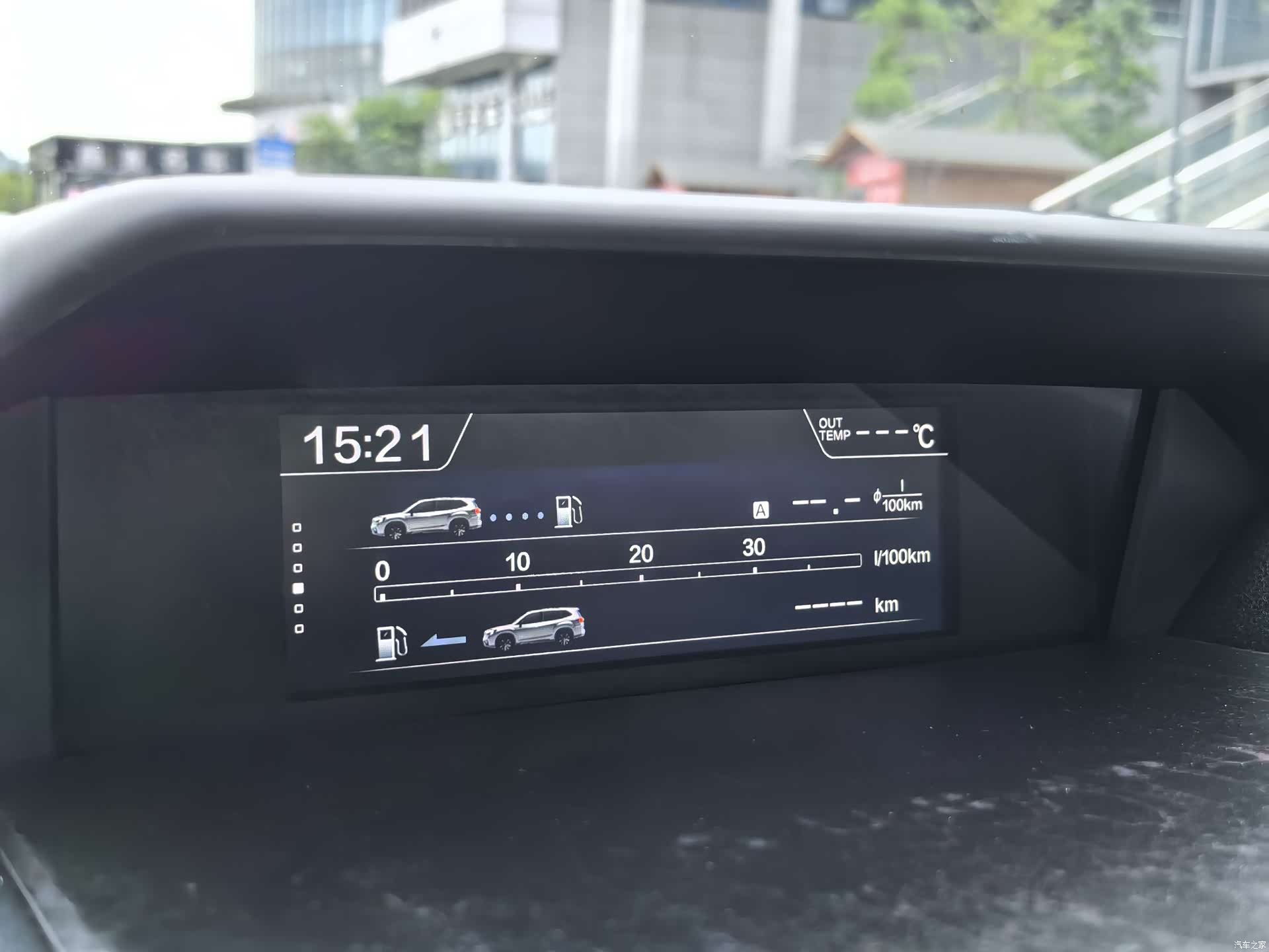 Subaru Forester, 2018 23